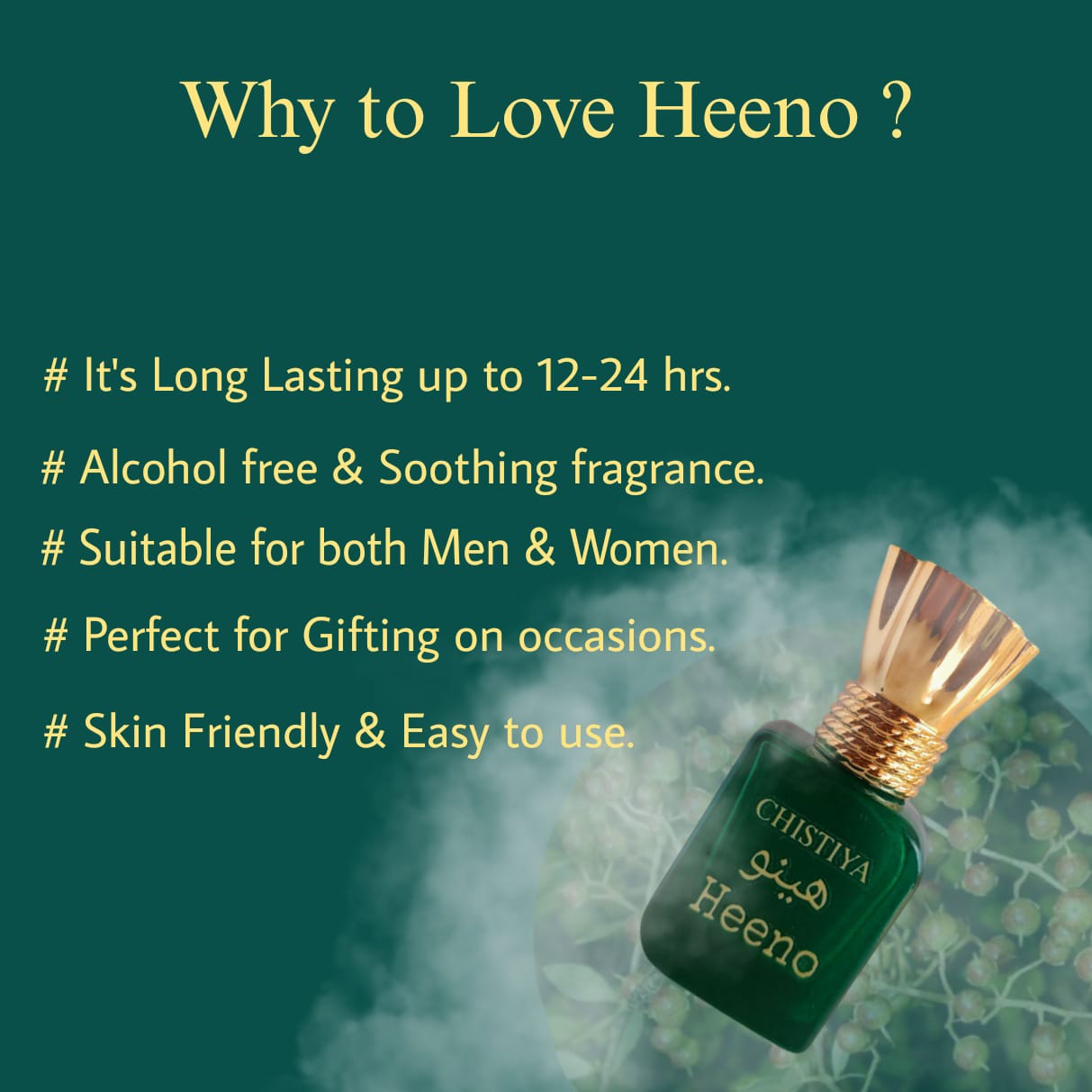 Heeno Attar
